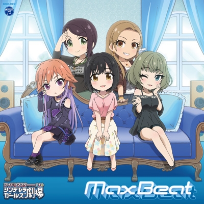 The Idolm Ster Cinderella Girls Little Stars Max Beat 高垣楓 鷹富士茄子 二宮飛鳥 松永涼 大和亜季 Hmv Books Online Cocc The Idolm Ster Cinderella Girls Little Stars Max Beat 高垣楓 鷹富士茄子 二宮飛鳥 松永涼 大和亜季 Hmv Books Online Cocc