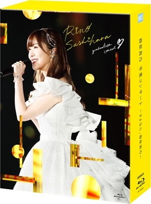 美品★生写真付 指原莉乃卒業コンサート SPECIAL Blu-ray BOX