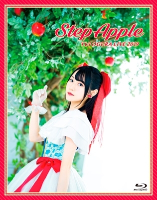 小倉 唯 LIVE 2019 「Step Apple」 (Blu-ray) : 小倉唯 | HMV&BOOKS