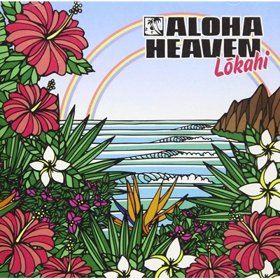 ALOHA HEAVEN ～lokahi | HMV&BOOKS online - VICP-65539