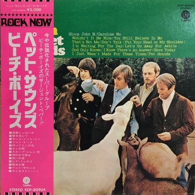 新宿ALTA】BEACH BOYS/ペット・サウンズ(ECP80904)-