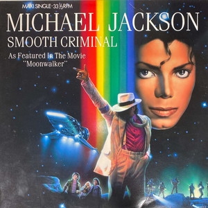 Smooth Criminal : Michael Jackson | HMV&BOOKS online - EPC6530266