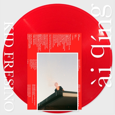 kid fresino レコードすみません - glchs.on.ca