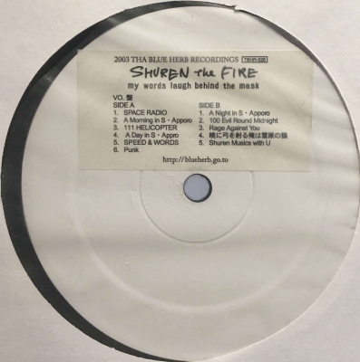 中古:盤質B】 My Worlds Laugh Behind The Mask : Shuren The Fire | HMV&BOOKS  online - TBHR026