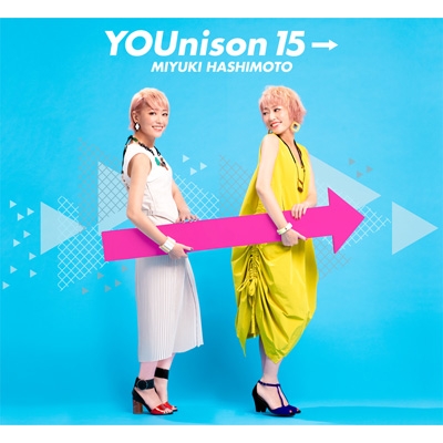 YOUnison 15→ : 橋本みゆき | HMV&BOOKS online - LACA-9686/7