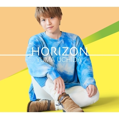Horizon Cd Dvd盤 内田雄馬 Hmv Books Online Kizc 553 4