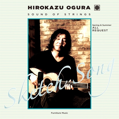 Sketch Song : 小倉博和 | HMV&BOOKS online - GT-1113