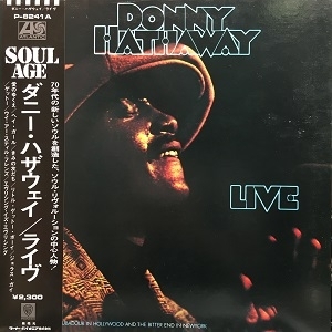 中古:盤質AB】 ライヴ : Donny Hathaway | HMV&BOOKS online - P8241A
