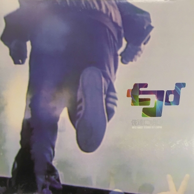 中古:盤質B】 俺達に明日は無い : ECD | HMV&BOOKS online 中古:盤質B】 俺達に明日は無い : ECD | HMV&BOOKS online