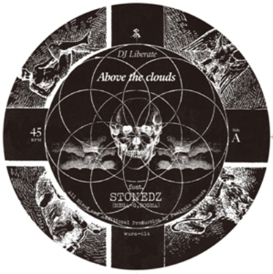 Stonedz DOGMA MEGA-G クラウドファンディング限定 Above the clouds feat.STONEDZ(MEGA-G,DOGMA)/ Bamboo steppa feat