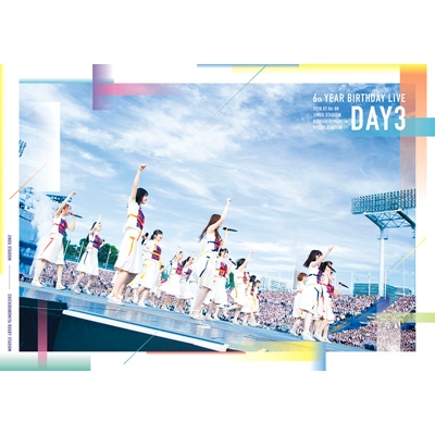 6th YEAR BIRTHDAY LIVE Day3 (Blu-ray) : 乃木坂46 | HMV&BOOKS ...