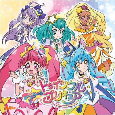 スター トゥインクルプリキュア後期主題歌シングル Dvd 吉武千颯 マオ Cv 上坂すみれ Hmv Books Online Mjss 2