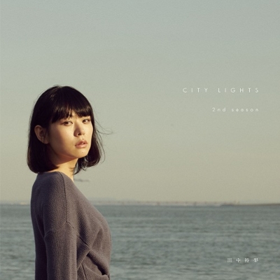 CITY LIGHTS 2nd season (アナログレコード) : 田中裕梨 (from BLU 