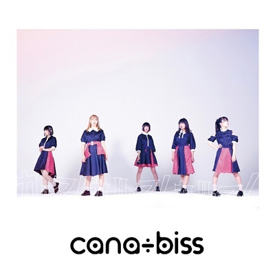 カルマ!カルマ!カルマ! : cana÷biss | HMV&BOOKS online - MTSKT-13