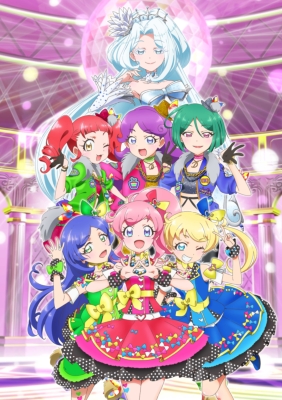 【セット】み〜んなでキラッと プリティーライブ 2018 伝説のアイドル達も登場！「み～んなでキラッとプリティーライブ