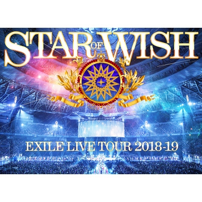 exile live tour 2018 19 star of wish