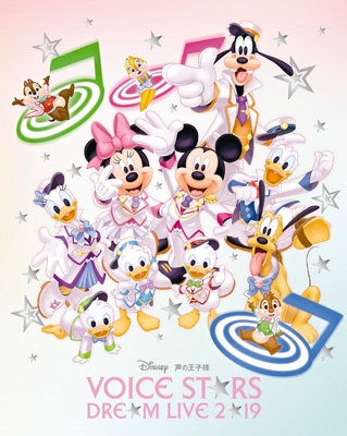 Disney 声の王子様 Voice Stars Dream Live 2019 : Disney | HMV&BOOKS 
