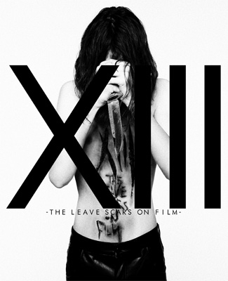 Amazon.co.jp: X DVD lynch. HALL TOUR '19 Xlll - THE LEAVE