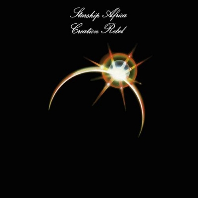 CREATION REBEL] スターシップ・アフリカ 1980 UK盤
