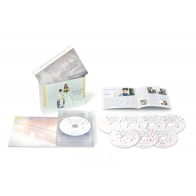 パーフェクトワールド　DVD 全巻 パーフェクトワールド DVD-BOX | HMV&BOOKS online - PCBE-63790