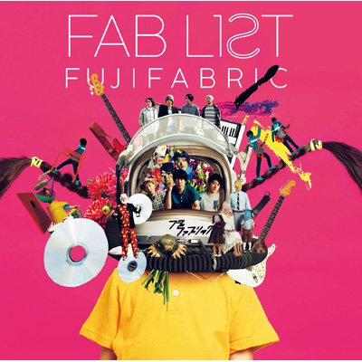 FAB LIST 2 【初回生産限定盤】(2CD) : フジファブリック | HMV&BOOKS