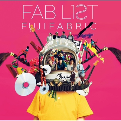 FAB LIST 2 : フジファブリック | HMV&BOOKS online - AICL-3752