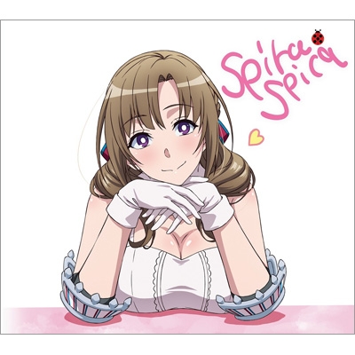 イヤヨイヤヨモスキノウチ アニメ盤 Dvd スピラ スピカ Hmv Books Online Vvcl 1503 4