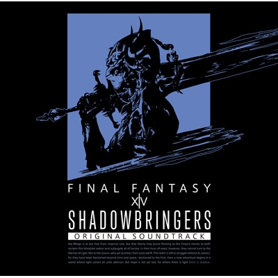 Shadowbringers Final Fantasy Xiv Original Soundtrack 映像付blu Ray Disc サウンドトラック Hmv Books Online Sqex 069