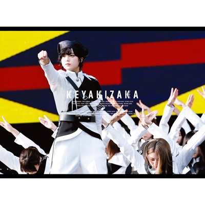 欅坂46/欅共和国2018〈初回生産限定盤・2枚組〉DVD