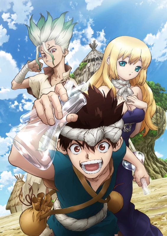 Ｄｒ．ＳＴＯＮＥ ４