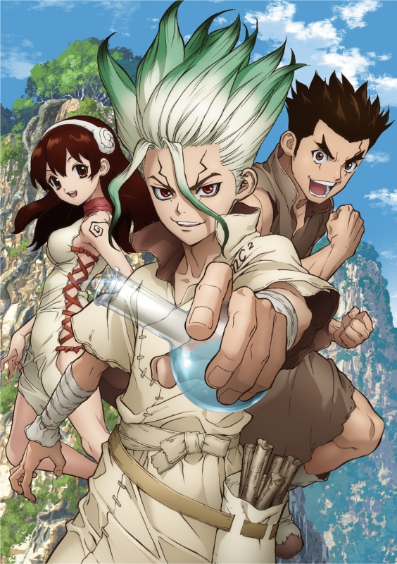 Dr Stone ドクターストーン Vol 1 Dr Stone Hmv Books Online Tbr d