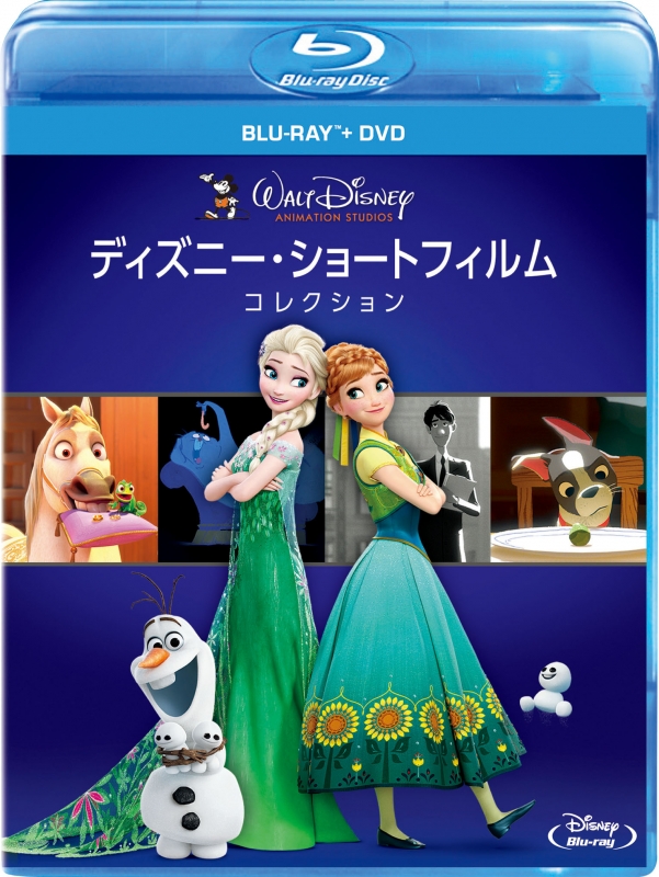 高知インター店】 ディズニー Disney Pixar セット売り 43本 DVD Blu