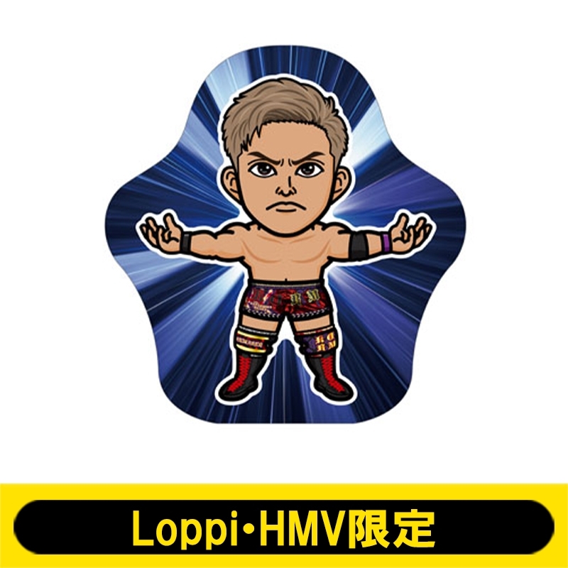 新日本プロレス ダイカットクッション オカダ・カズチカ 【Loppi・HMV 