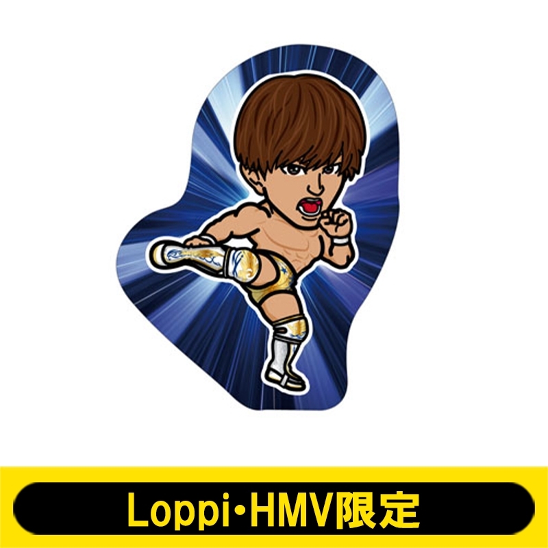 新日本プロレス ダイカットクッション 飯伏幸太 【Loppi・HMV限定