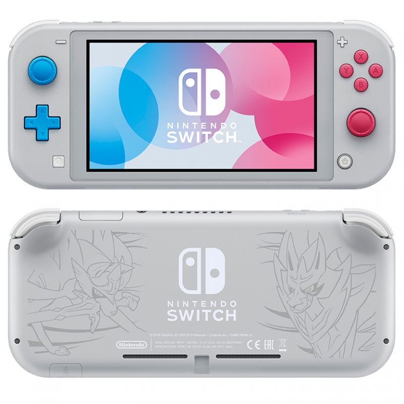 衝撃特価 NINTENDO SWITCH LITE ザシアン ザマゼンタ agapeeurope.org