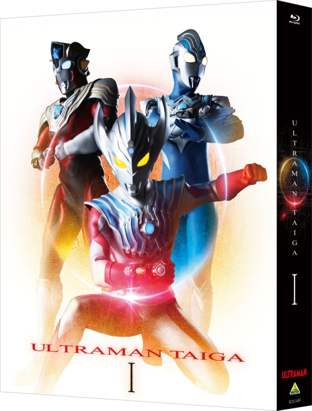 ウルトラマンタイガ Blu-ray BOX I : ウルトラマン | HMV&BOOKS online 