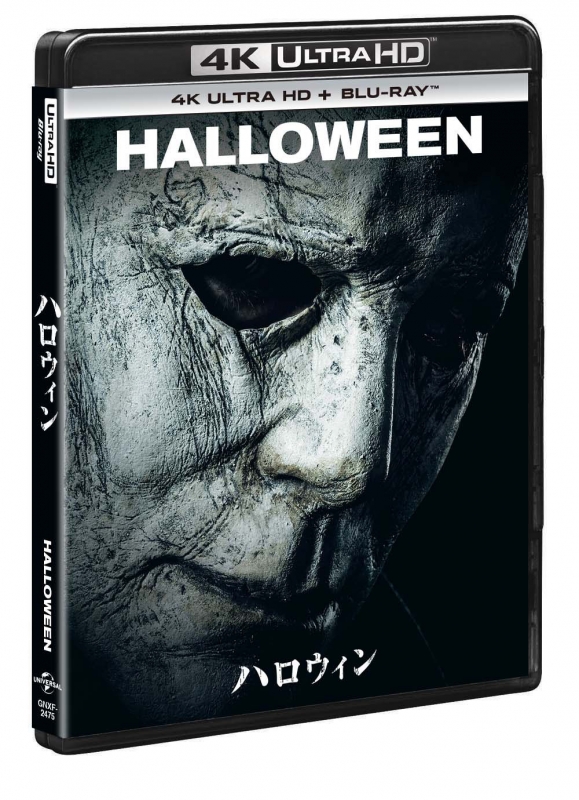 ハロウィン（2018年） 4K Ultra HD+ブルーレイ | HMV&BOOKS online