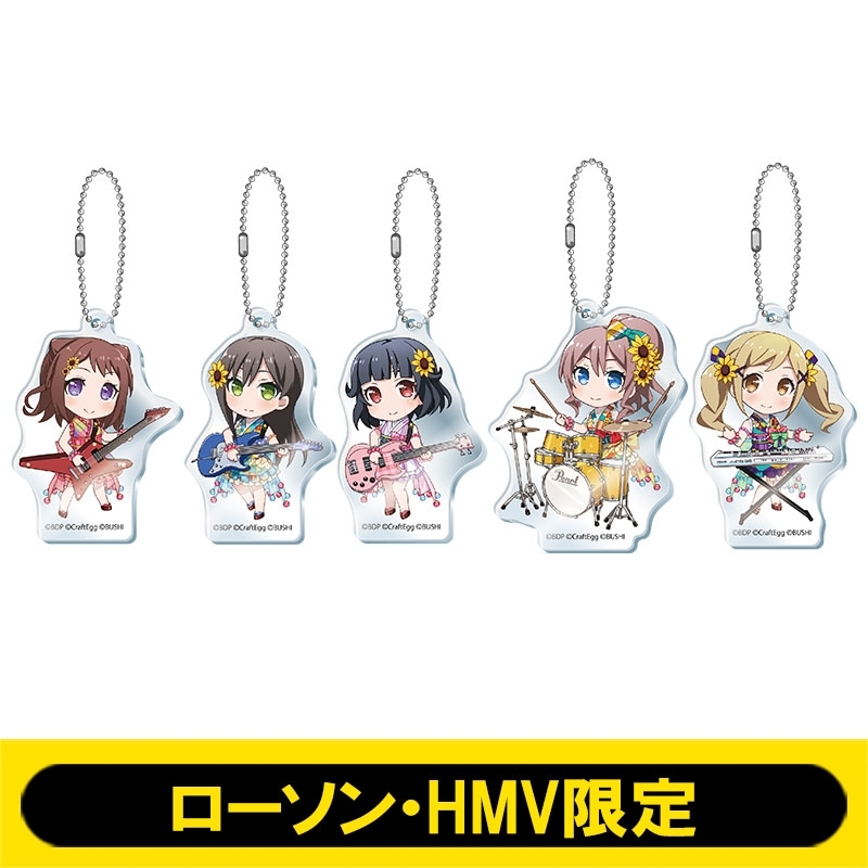 アクリルキーホルダー5個セット【ローソン・HMV限定】 : BanG Dream