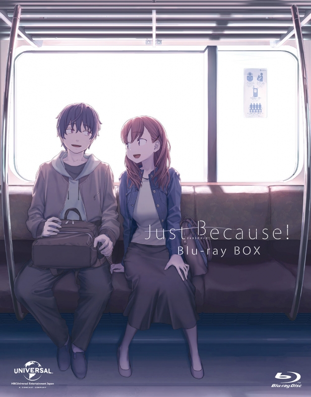 Just Because! Blu-ray BOX <初回限定生産> : Just Because