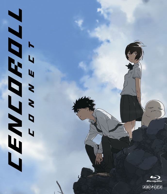 CENCOROLL CONNECT -センコロール コネクト- Blu-ray 2019.10.23