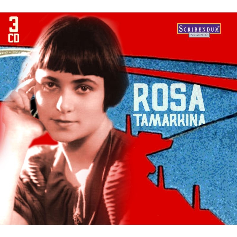 The Art of Rosa Tamarkina (3CD)