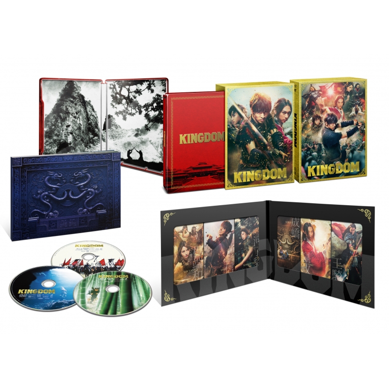 「キングダムBlu-ray　BOX　1st SERIES