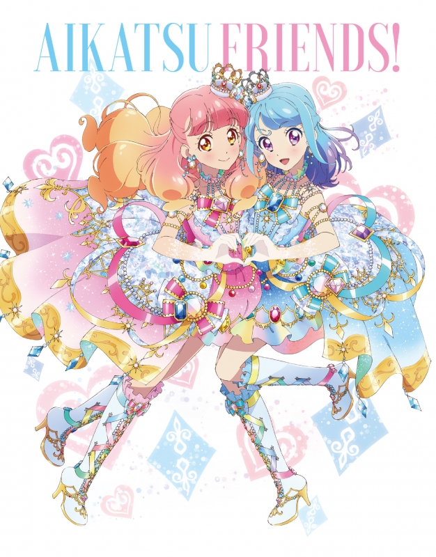 アイカツフレンズ Blu Ray Box 6 アイカツ Hmv Books Online Bixa 9056