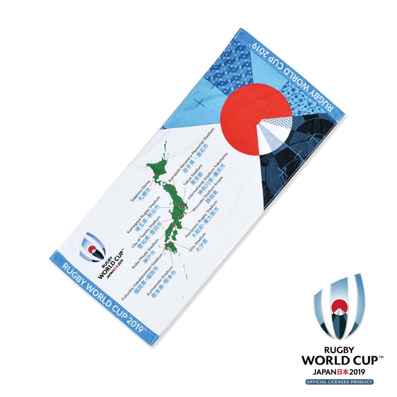 1794円 通販 激安◆ ラグビーワールドカップ 記念フェイスタオル