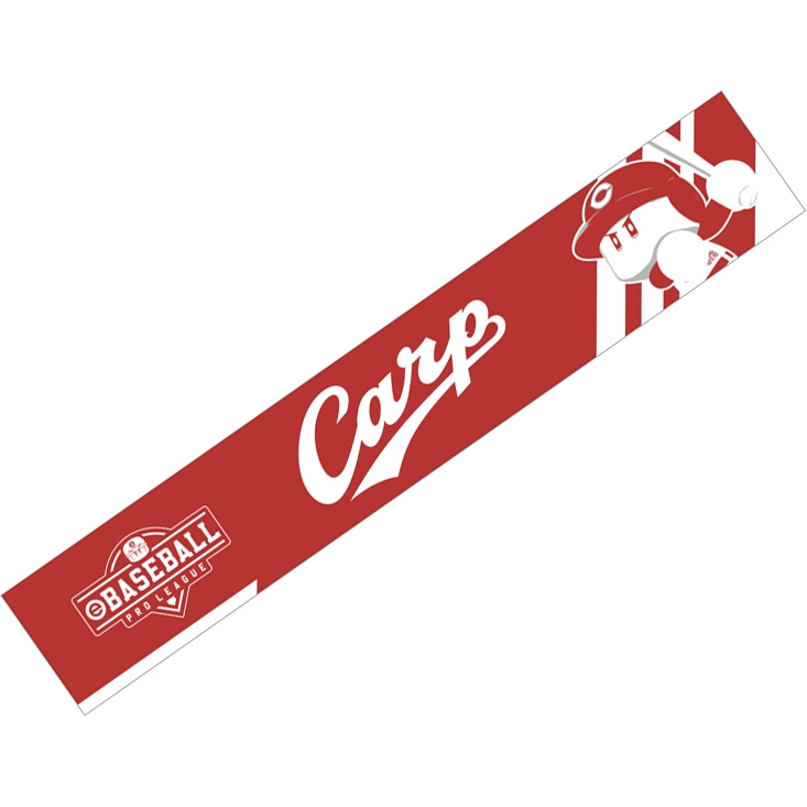 Ebaseball プロリーグ マフラータオル 広島東洋カープ Ebaseball Hmv Books Online 19ebase12
