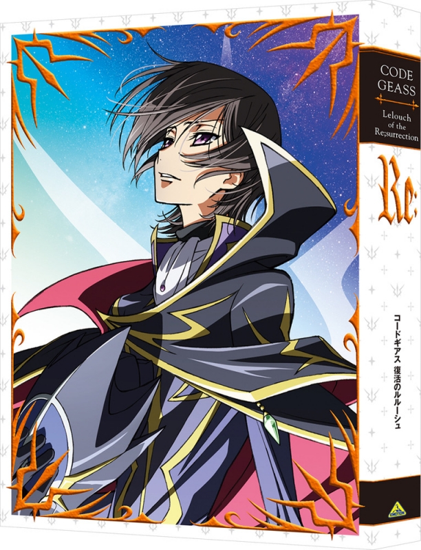 Code Geass Lelouch Of The Re Surrection Code Geass Hmv Books Online Online Shopping Information Site xa 1437 English Site