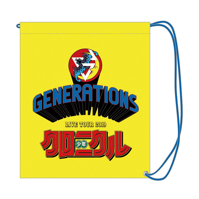 少年クロニクル エコバッグ(中)2回目 : GENERATIONS from EXILE TRIBE