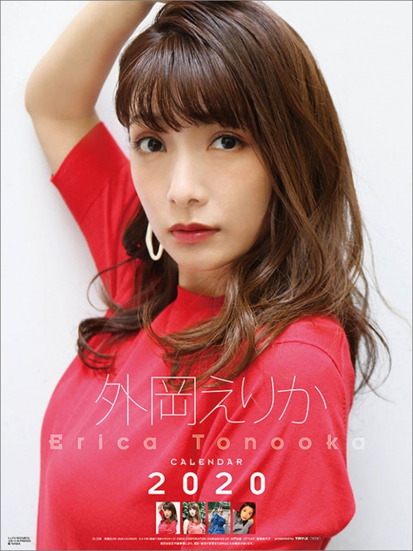 外岡えりか / 2020年カレンダー : Erica Tonooka | HMV&BOOKS online