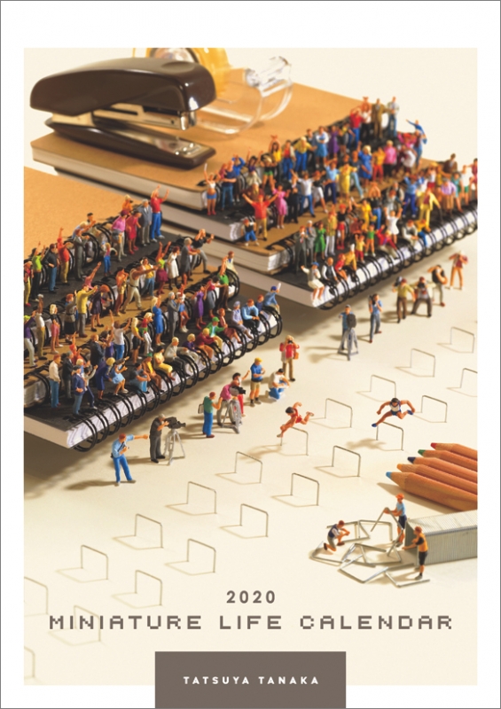 MINIATURE LIFE CALENDAR / 2020年カレンダー : 2020年カレンダー | HMVBOOKS online -  20CL476