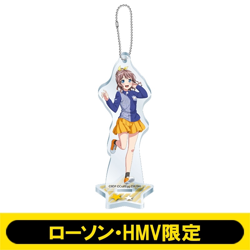 バンドリ BanG dream ローソン 限定 新品 アクリルスタンド 全8種 ローソンオリジナルグッズの発売決定！ | BanG Dream!（バンドリ